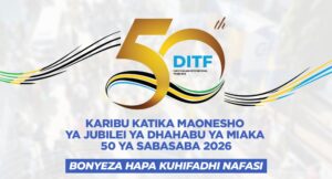 الدورة الخمسين لمعرض دار السلام الدولي التجاري