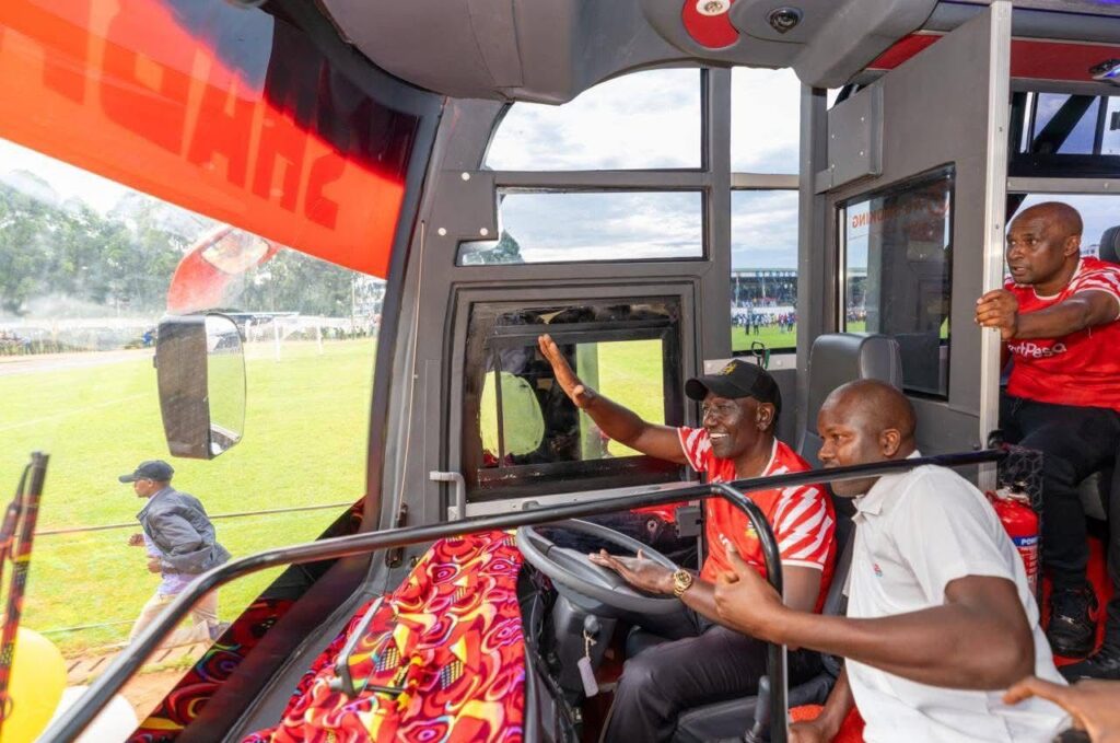 ملعب غوسي بـ كينيا 