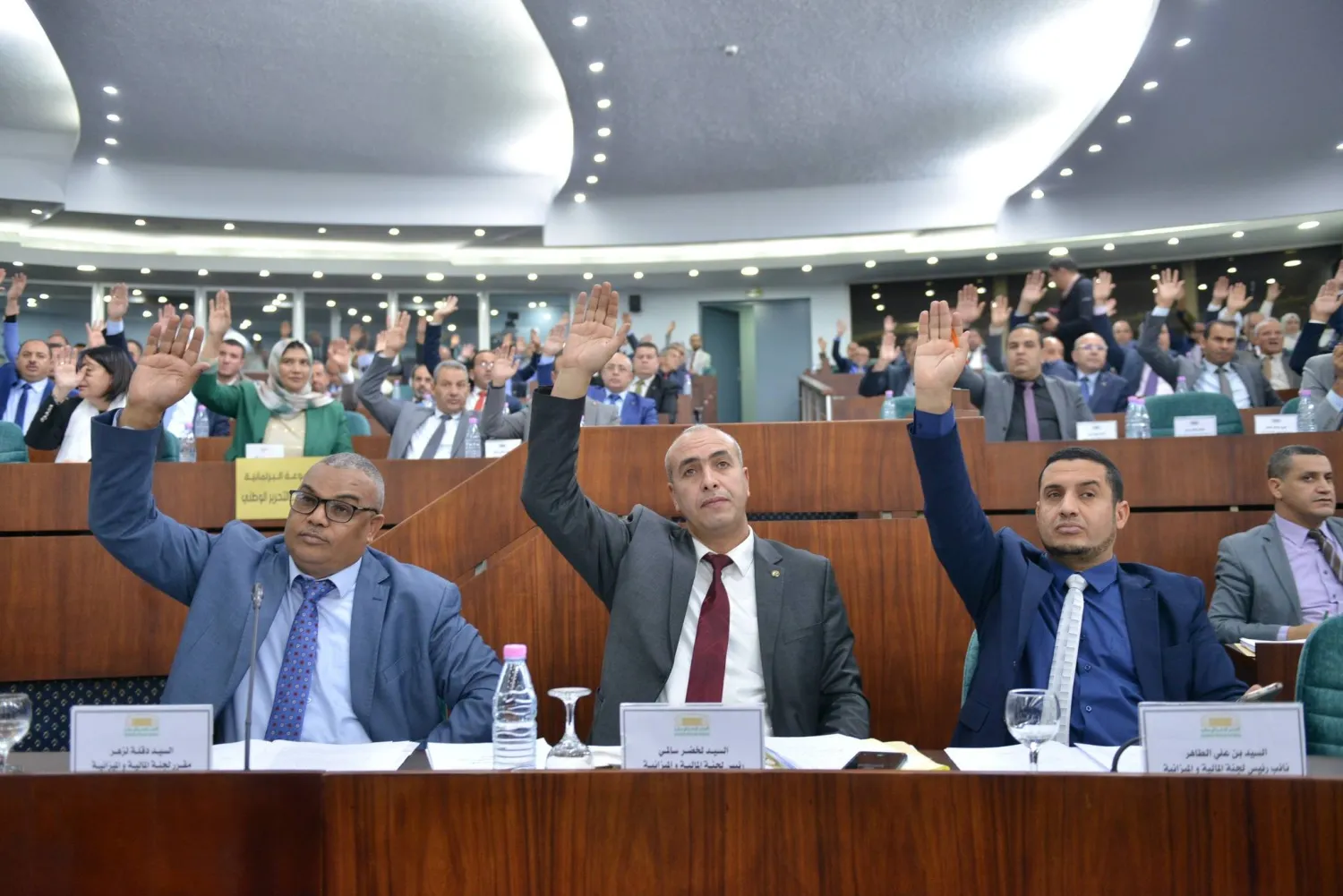 البرلمان الجزائري