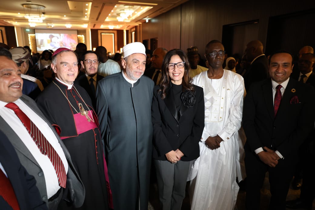 اليوم الوطني للسنغال