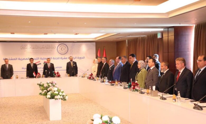 اللجنة القنصلية الليبية المصرية