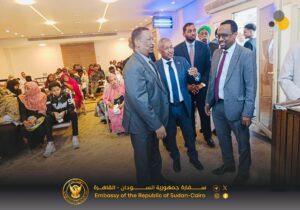 الإعيسر يزور المقر الجديد لسفارة السودان بالقاهرة
