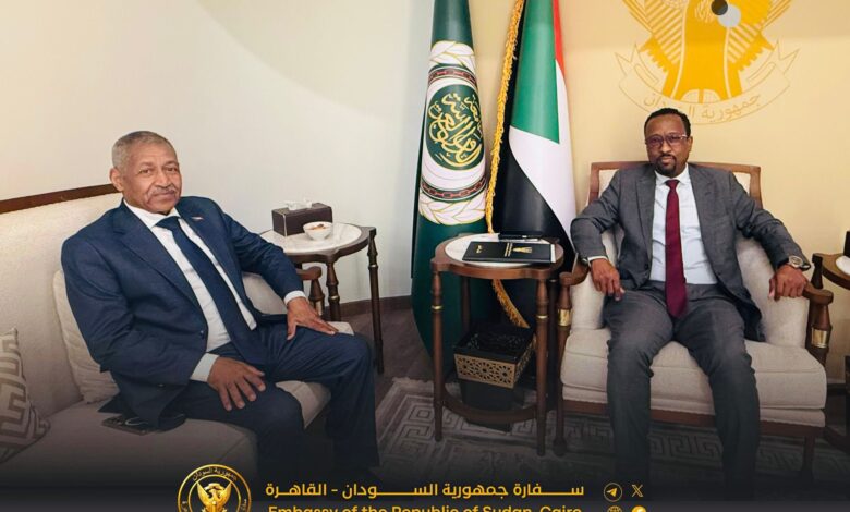 الإعيسر يزور المقر الجديد لسفارة السودان بالقاهرة