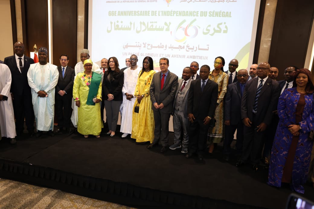 اليوم الوطني للسنغال