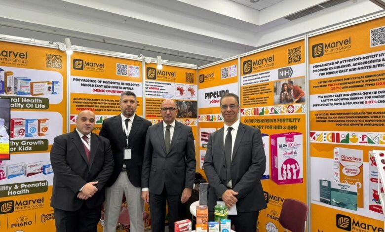 الجناح المصري في ميديكسبو 2026 بنيروبي