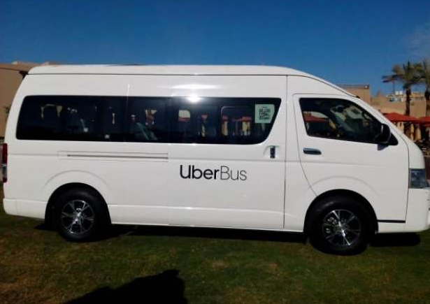 اوبر- صورة ارشيفية