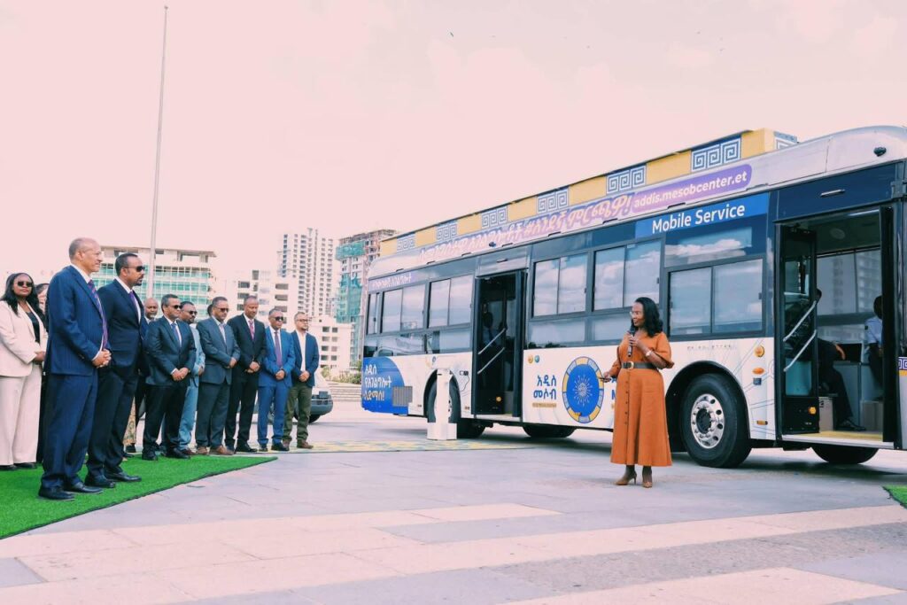 إثيوبيا تطلق خدمة حكومية رقمية متنقلة