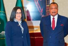 السفيره ايمان ياقوت