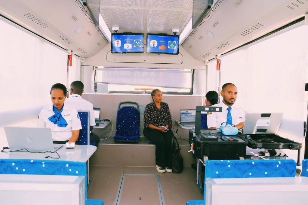 إثيوبيا تطلق خدمة حكومية رقمية متنقلة