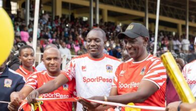 ملعب غوسي بـ كينيا