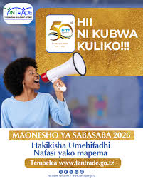 الدورة الخمسين لمعرض دار السلام الدولي التجاري