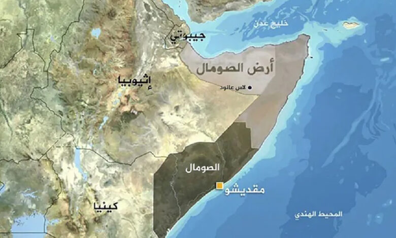 أرض الصومال