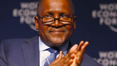 أليكو دانغوتي