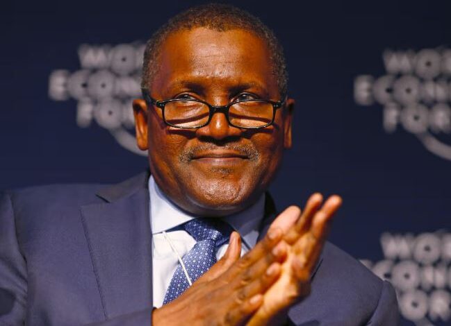 أليكو دانغوتي