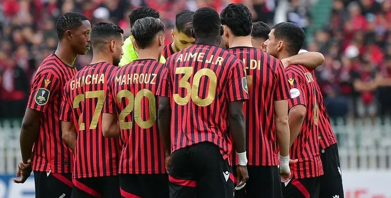 اتحاد العاصمة