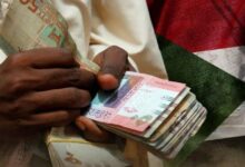 اقتصاد السودان