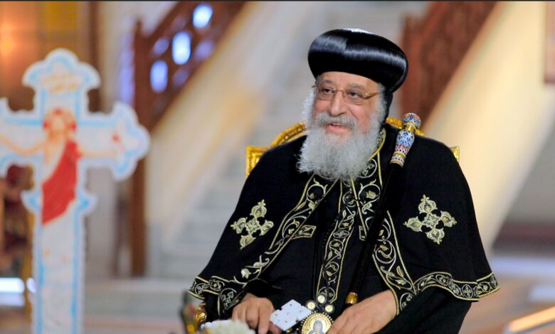 البابا تواضروس الثاني في زيارة للبطريركية المسكونية بتركيا