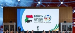 مؤتمر السودان
