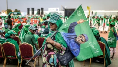 انتخابات جيبوتي 2026