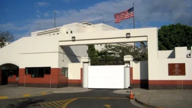 السفارة الأمريكية