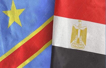 مصر والكونغو