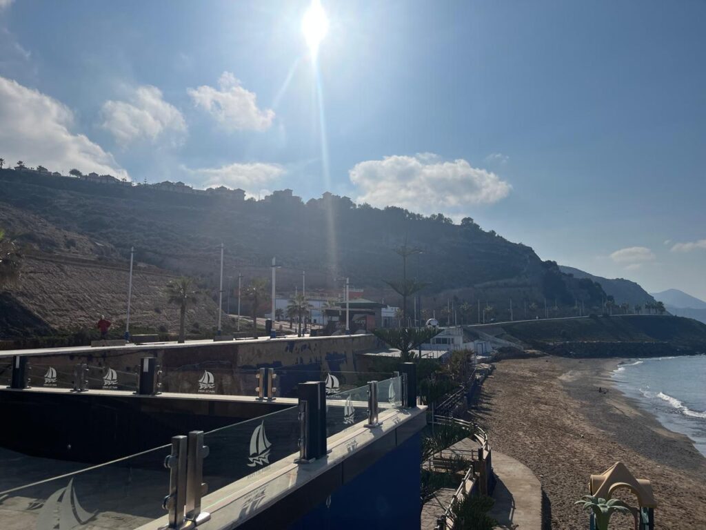 مدينه الحسيمه