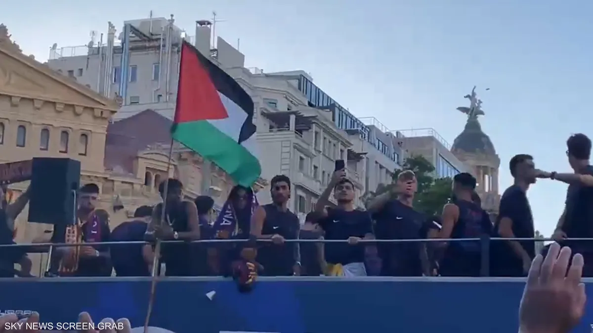 يامال
