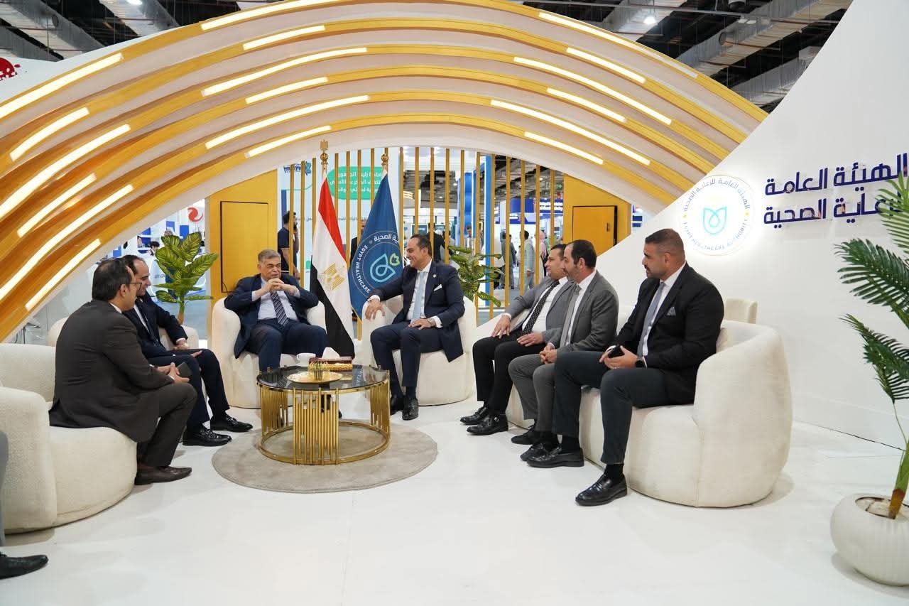 معرض صحة أفريقيا السابق 