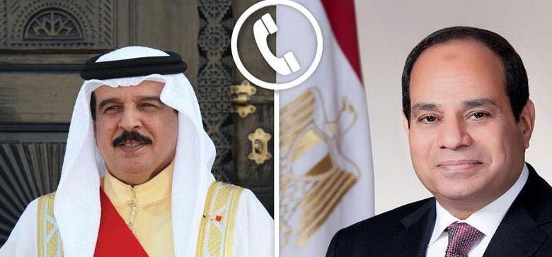 ملك البحرين يهنئ الرئيس السيسي بعيد الأضحى ويؤكدان عمق العلاقات الثنائية