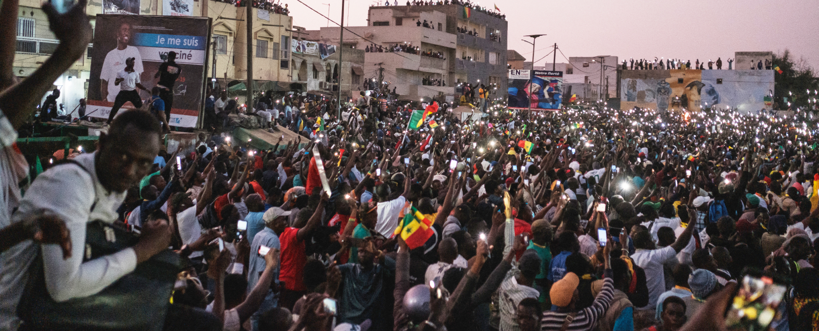 احتفالات يوم الدستور في غانا