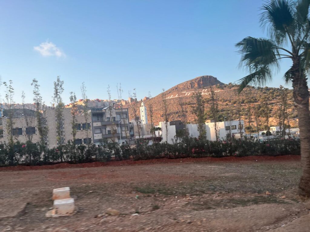  مدينه الحسيمه