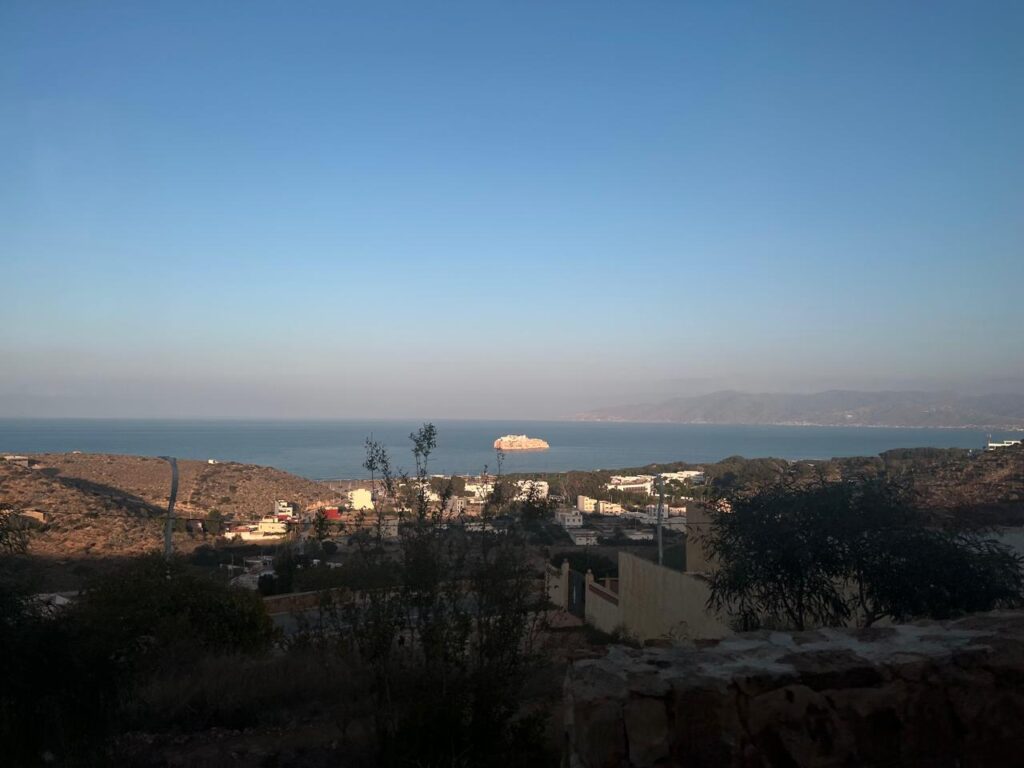  مدينه الحسيمه