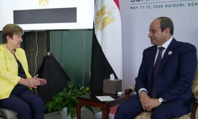 الرئيس السيسي يناقش مع صندوق النقد الدولي تداعيات الأزمة الإيرانية في نيروبي