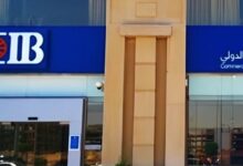 بينها CIB مصر.. سباق البنوك الإفريقية في كينيا يصطدم بهيمنة المصارف المحلية