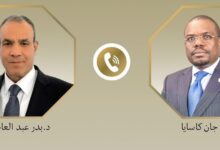 اتصال هاتفي بين وزير الخارجية ومدير المركز الإفريقي لمكافحة الأمراض والوقاية منها