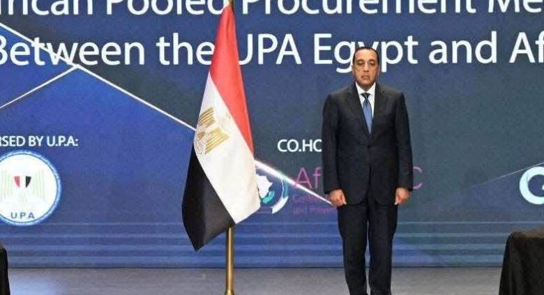 مصر توقع 3 مذكرات تفاهم لدعم التكامل الإفريقي في تطوير منظومات الدواء