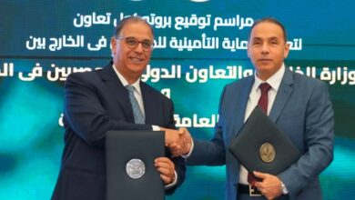 للمصريين بالخارج.. إضافة تعويض الفصل التعسفي إلى وثيقة التأمين الاختيارية بدءًا من أغسطس