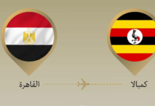 بدر عبد العاطي يتوجه إلى أوغندا للمشاركة في قمة AUSSOM