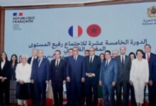 المغرب وفرنسا تدشنان مرحلة جديدة من التعاون في الأمن والاستثمار والطاقة