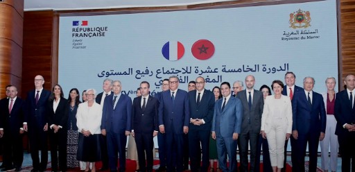 المغرب وفرنسا تدشنان مرحلة جديدة من التعاون في الأمن والاستثمار والطاقة