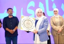وزير الدولة الليبية لشؤون المرأة
