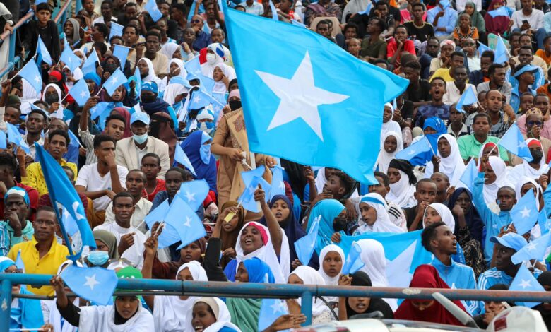 Somalie
