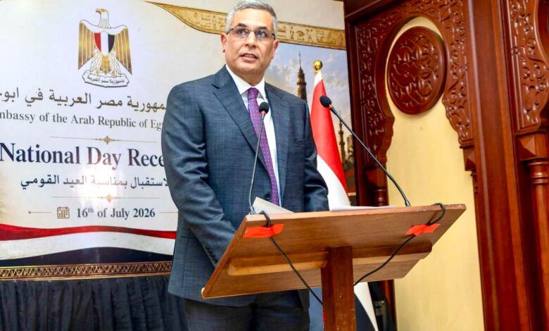 السفير محمد فؤاد