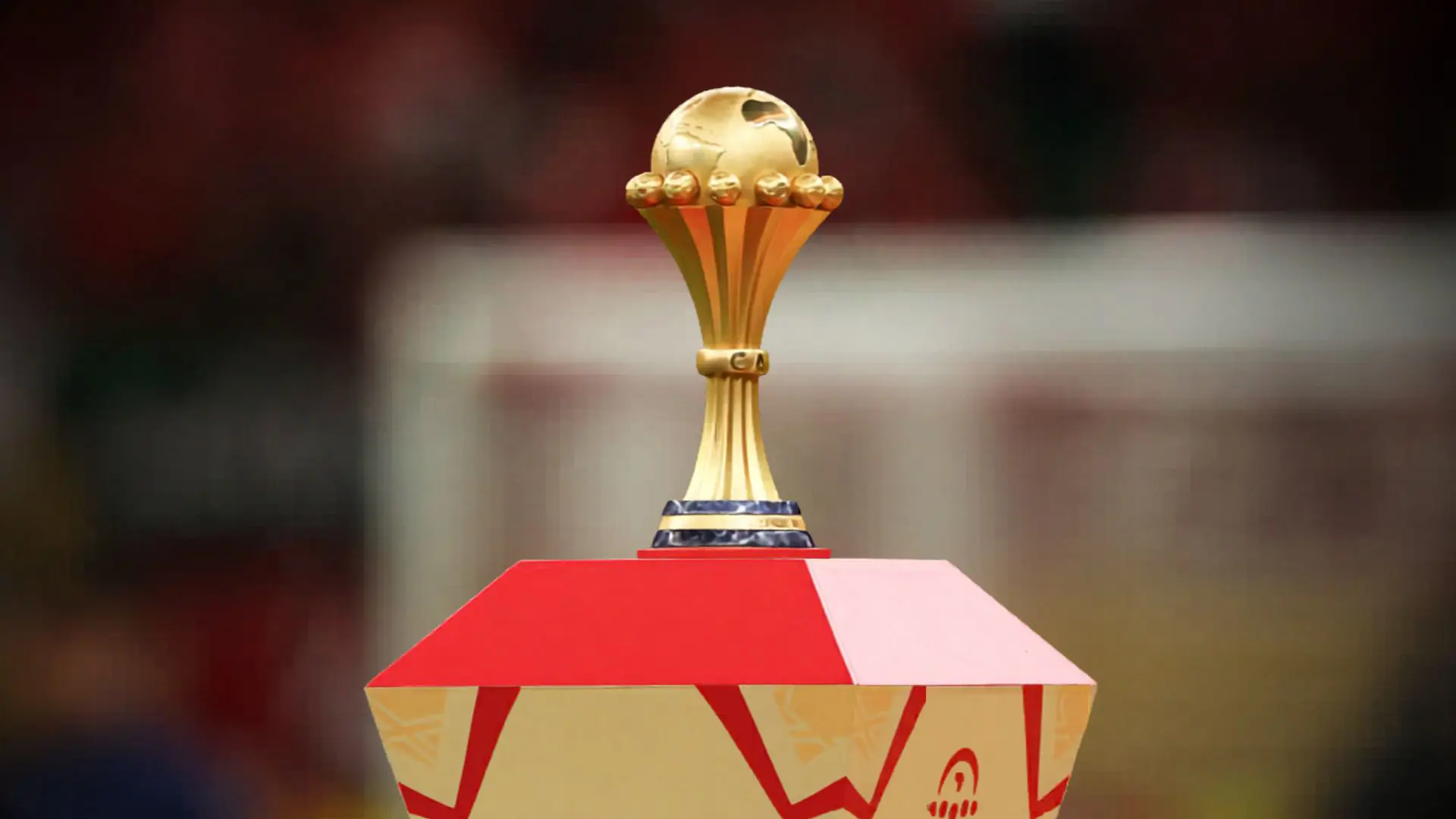 كأس الأمم الإفريقية