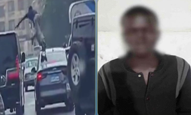 The Egyptian Ministry of Interior reveals the circumstances surrounding the video of people jumping over cars in Maadi.